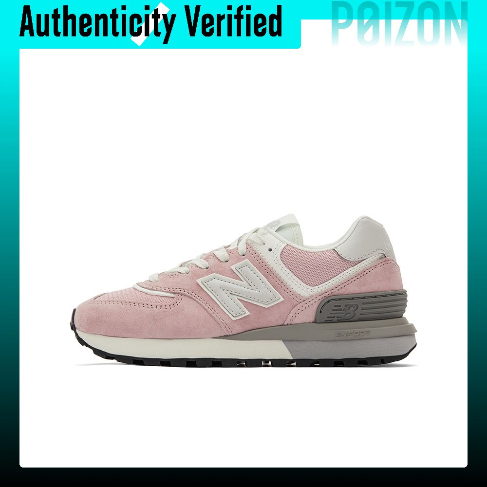 New Balance NB 574 Düşük Bilek - New Balance Shoes 574 incelemesi ve fiyatı