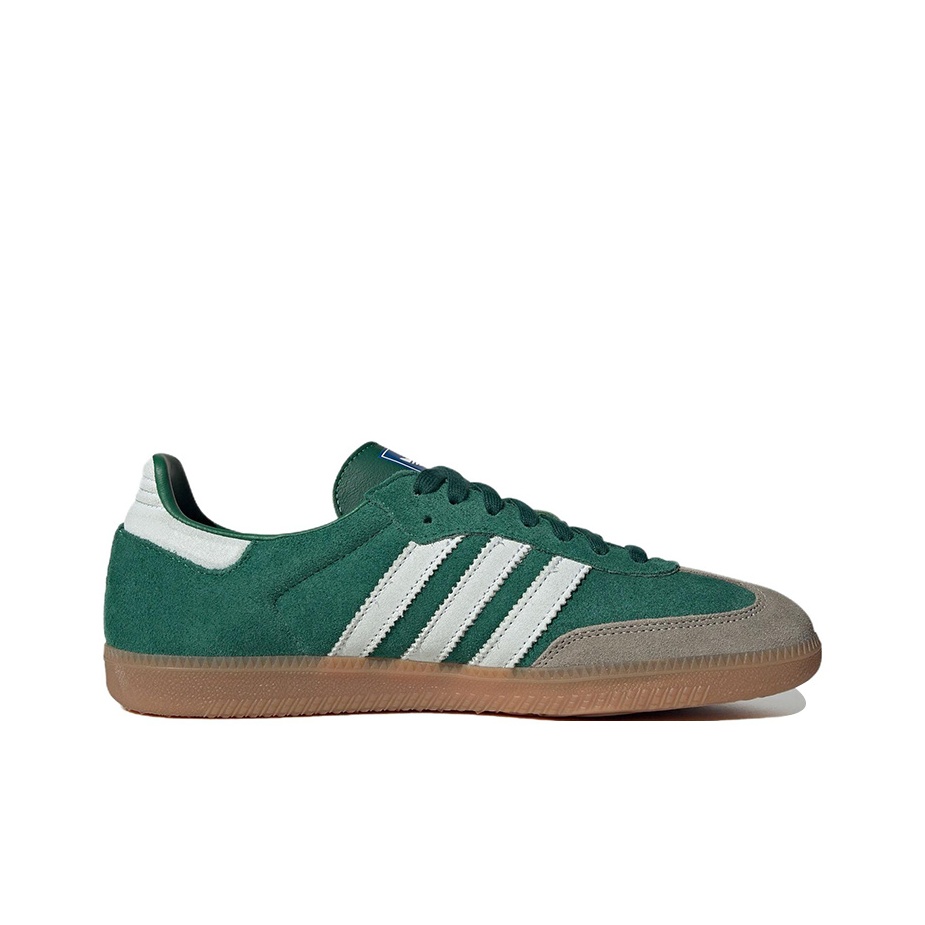 Adidas Originals Samba Aşınmay - Adidas Shoes Samba incelemesi ve fiyatı